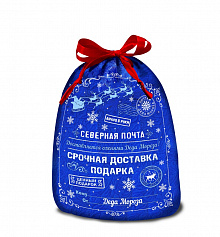 Мешочек Северная почта синий 2000 гр