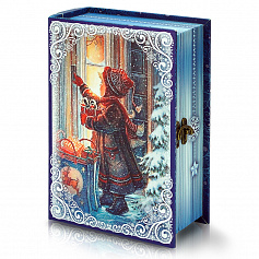 Книга В гости с подарками ХИТ